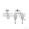 ASHUKI H581-01 Track Control Arm
